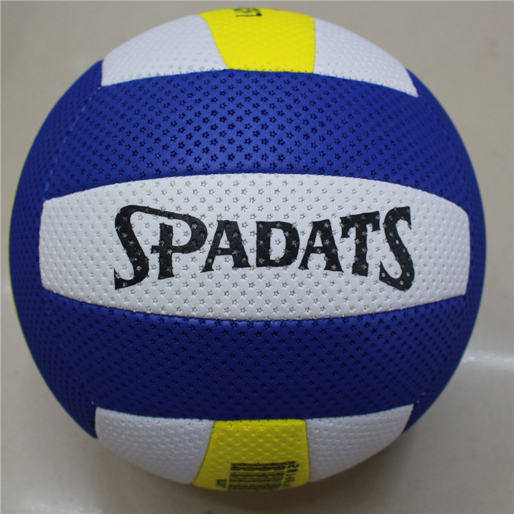 SPADATS正品轻气排球6001 9001轻软老年人气排球中小学指定用球