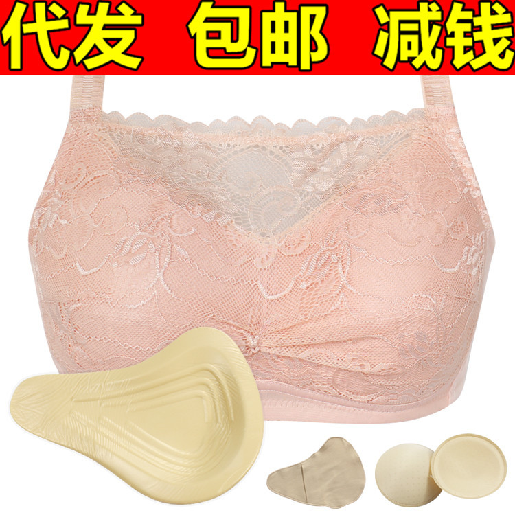 代发加长形轻质硅胶义乳无钢圈文胸2合1假乳房术后胸垫包邮保护套