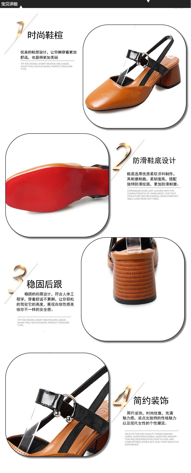 Chaussures été pour femme en Composé - Ref 3346227 Image 9