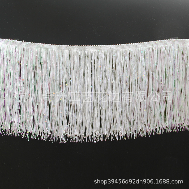 diy做衣服花边辅料舞台拉丁舞服装装饰流苏亮片排须加密服装花边