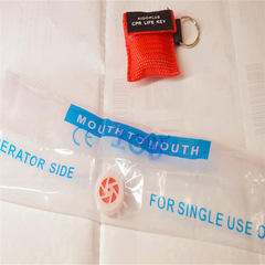 Export CPR first aid mask, disposable respiratory PVC mask, CPR keychain mask