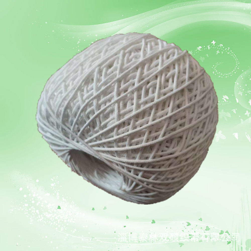 Tayin Shuangshuo directly supply the edging rope