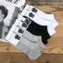 浅口短筒夏季男士男船袜