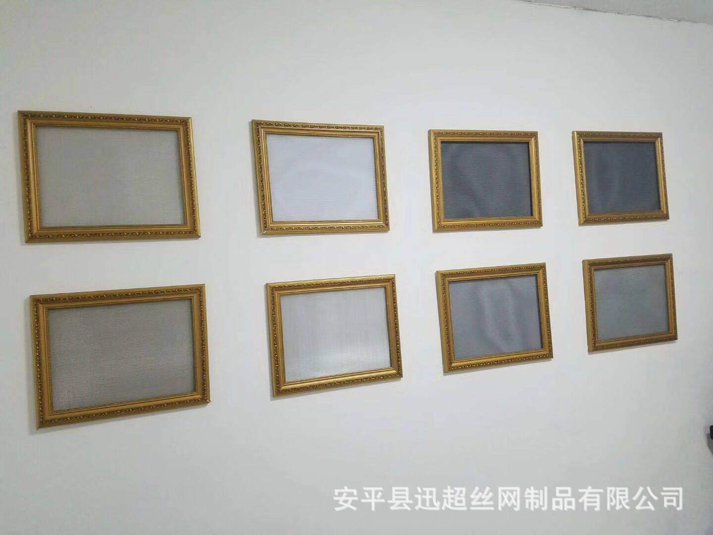 微信图片_20181016103047