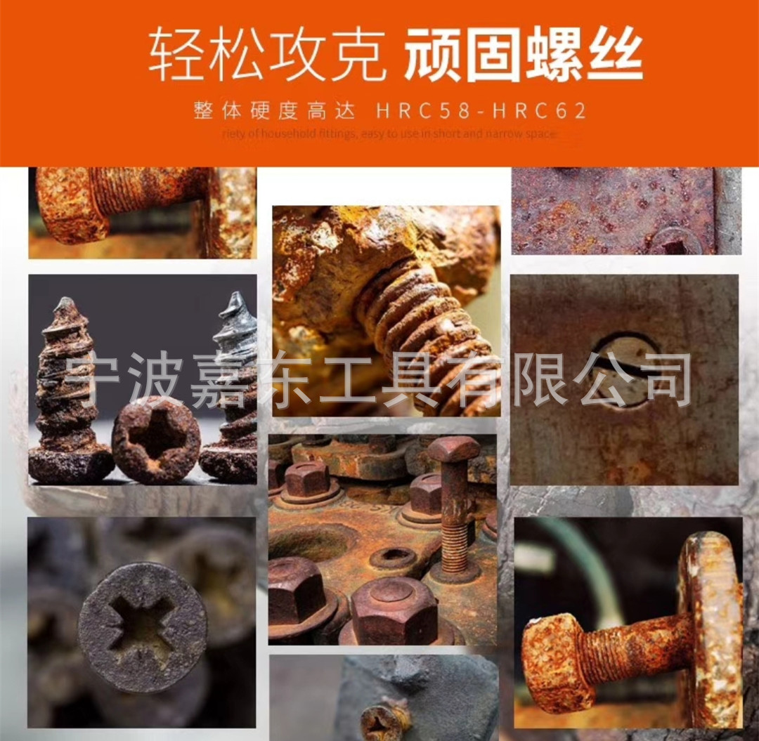 微信图片_20180817142757