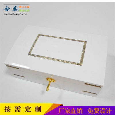 精致镶钻婚纱礼服包装盒|珍珠白高档首饰三金套装木盒|相框木盒|ru