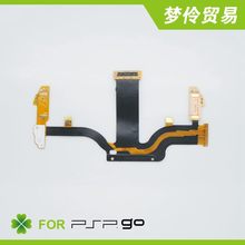 PSP GO LCD flex 液晶连接排线 psp go 液晶排线 全新