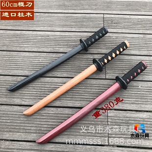 60cm������ľ�����ձ������Ϛ���ӺϾ�����ľ������������δ�_��