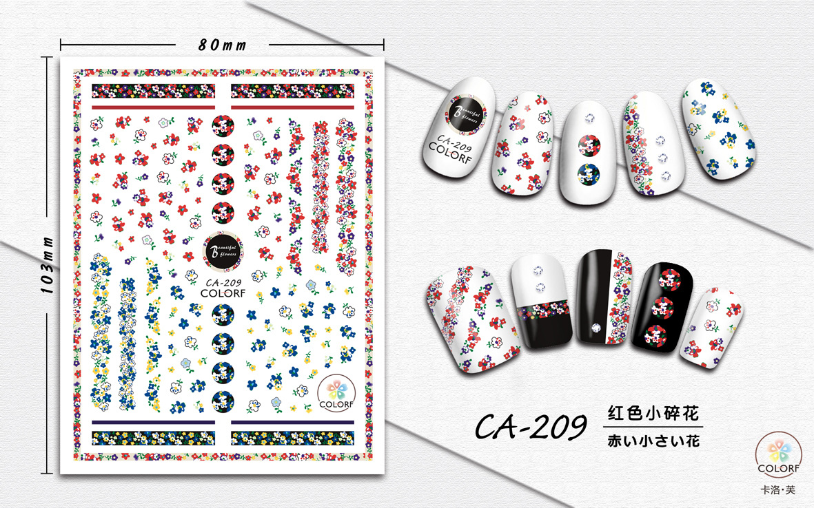 CA-209 红色小碎花