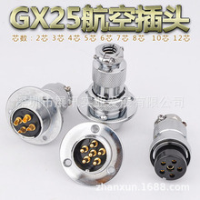 M25-E/25M-AE/25MF-AE 1/2  3/8���ۈA�P���m���ղ��^�B����