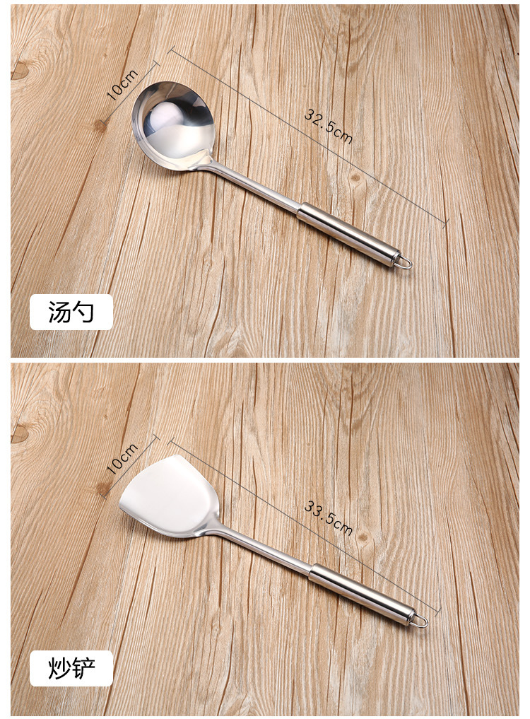 厨具5件套详情页整张-1