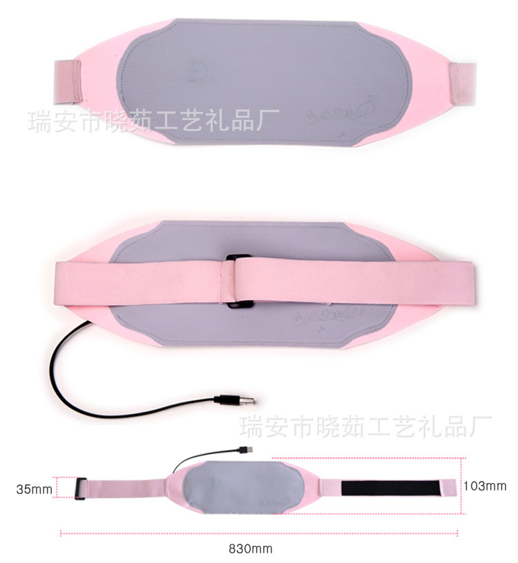 暖宫腰带详情页_13