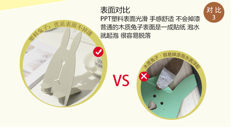 未标题-1-恢复的_12