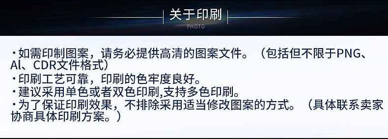 ABS高强度安全帽劳保头盔建筑安全帽支持印字工地防砸安全帽详情12