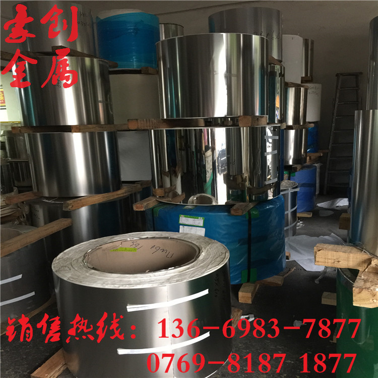 SUS304HTA不锈钢带0.1 0.2 0.3 整平锅仔片0.04 0.05 0.06 0.08mm