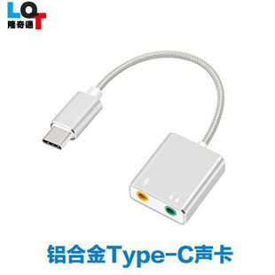 Type-c USB 3.1 ���D�Ӿ� TYPE-C�����X�Ͻ��� type-c ��