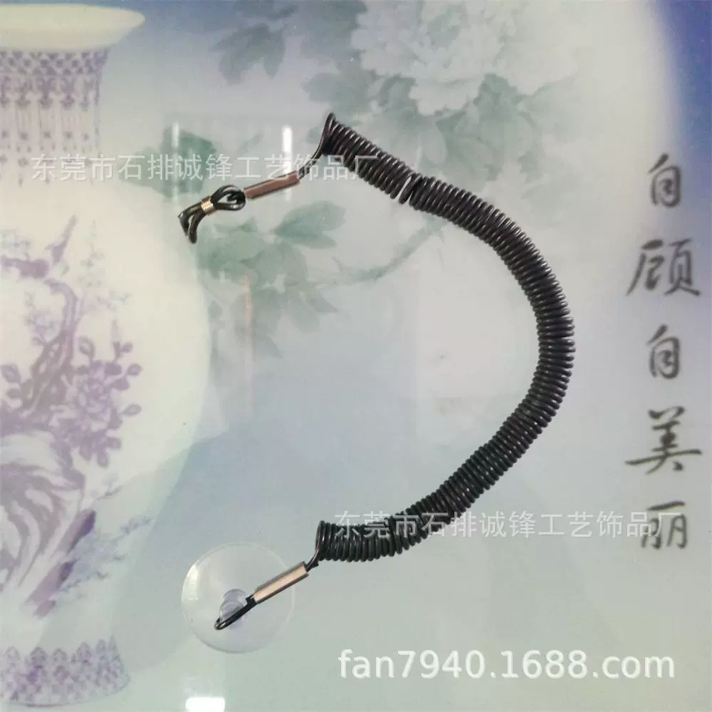 厂家直销防滑套 运动眼睛绳 户外防滑绳 柜台固定眼镜 配件环保