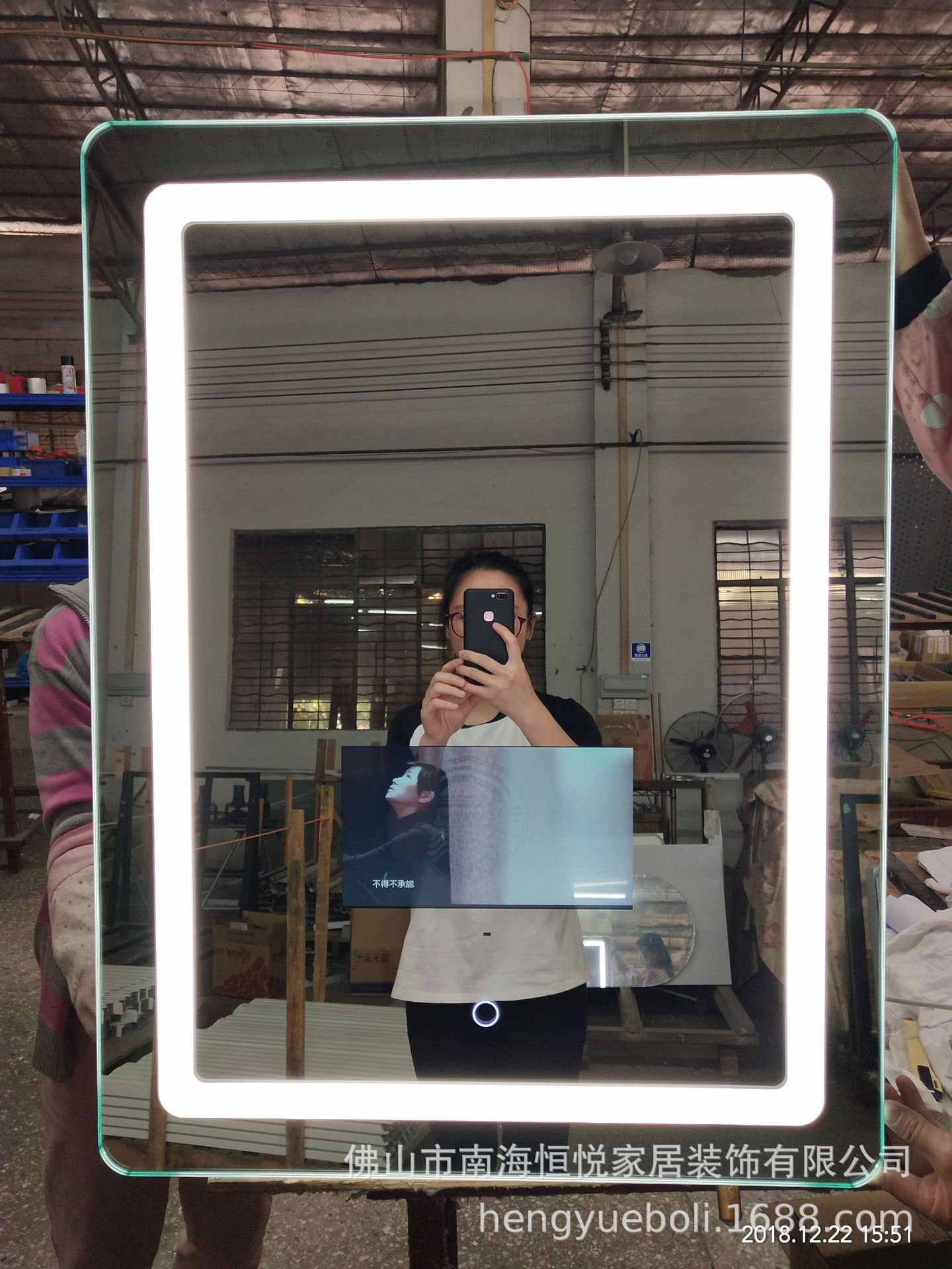 led浴室镜智能镜 酒店壁挂卫浴镜防雾高清化妆镜WIFI电视蓝牙音乐|ru