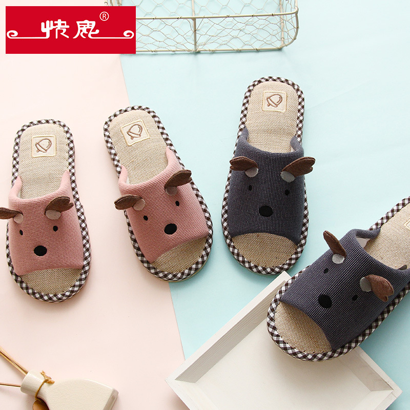 Kuailu 2019 new pattern men and women spring and autumn Home slipper lovers indoor non-slip floor Home Furnishing Flax slipper 9673