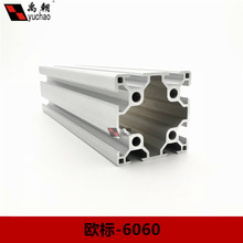 ���I�X�Ͳ�6060�X�ͲĿ�ܹ���̨�W����ˮ���Ͳļ��Ӽӹ������X��
