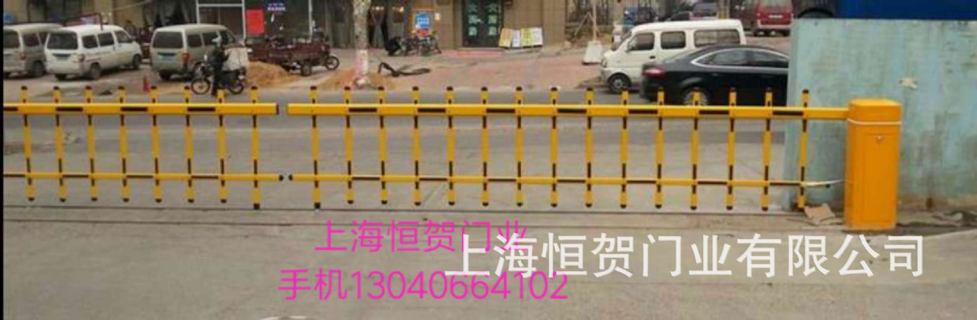 上海栏栅道闸厂，批发道闸杆，维修道闸机价格