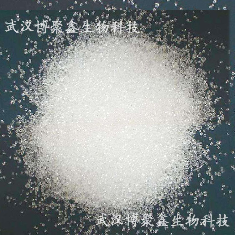 【武汉博聚鑫】食品级乳果糖 甜味剂 乳糖果 现货供应