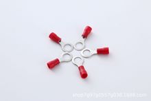 AA^ RVS1-4 䉺Ӿ^~~ӈAζӾ