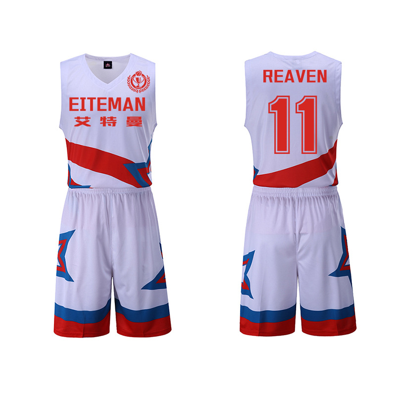 篮球服定制光板套装速干透气比赛训练队男女球服批发定制球衣外贸