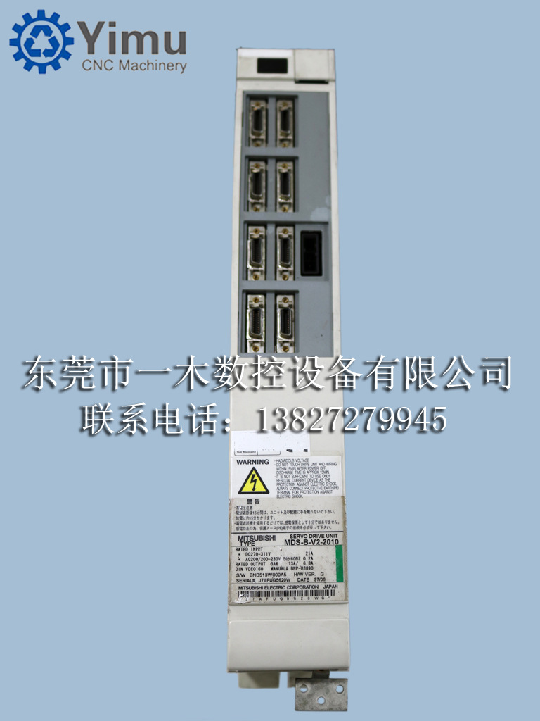 三菱伺服驱动器MDS-B-V2-2010二手现货特价销售测试OK 质保3个月