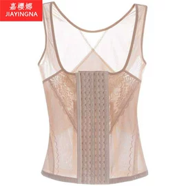 裹胸、抹胸;塑身裤;保暖马甲背心