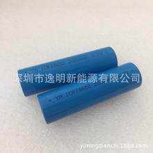 18650�늳�18650 2000mAh 3.7V늳����Ͳ��ӮaƷ���݃x����