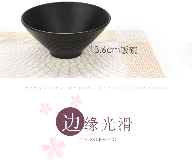 详情_13.jpg