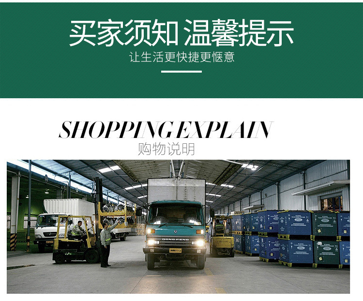 8951230535_52152521、、