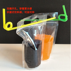 廠家批發 多規格自立透明手提飲料袋 透明果汁袋 奶茶飲料包裝袋