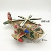 Wooden helicopter, toy, children's airplane, fighter, Birthday gift