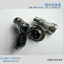 30MGF-A-3/8   25MF-AE-3/8   1/2或3/8金属反装金属软管插头