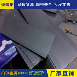 ����S45C�ձ���׼��̼䓰� S45C��̼䓰� ���|S45C䓰� �ṩ��r