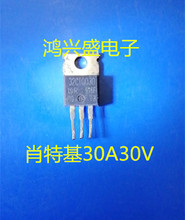 ���I���O���l�M�ڲ�C32CTQ030Ф�ػ�32A30V �x���z�y�|�����C