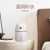 Small humidifier, table night light, 2018, new collection, three in one