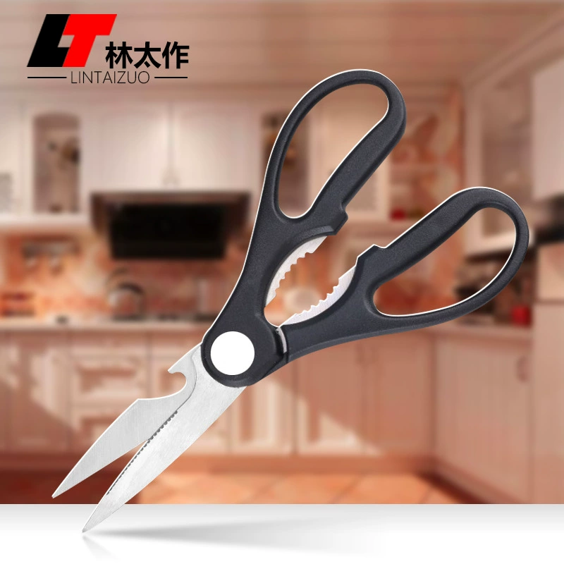 Multi‑Purpose Kitchen Scissors Forestry, High‑Carbon Stainless Steel, PP+TPR Handle, 20 cm