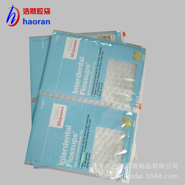 IMG20180330080406_副本