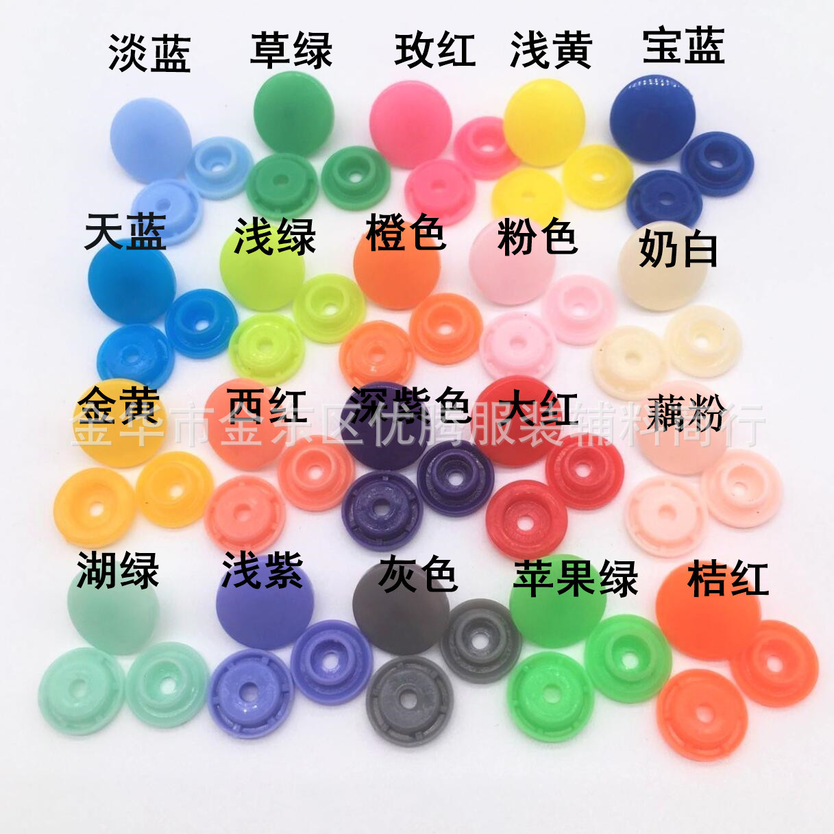 QQ图片20180822202046_副本