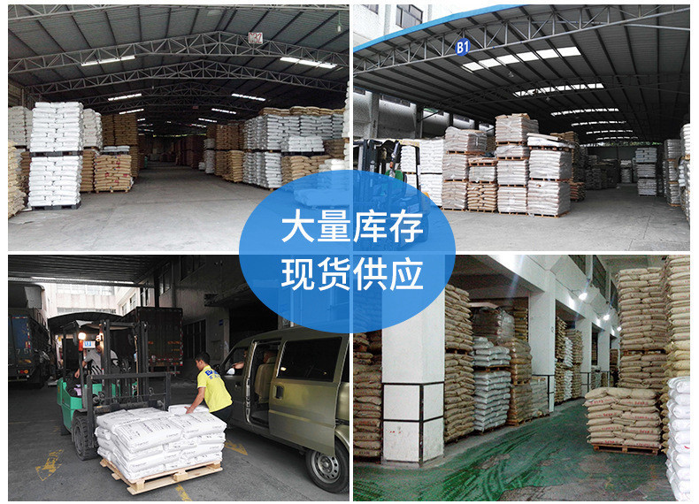 8693090276_1069368009