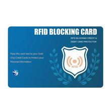 RFID高頻防盜屏蔽卡0.84mm超薄 錢包箱包防盜刷 銀行卡防盜刷