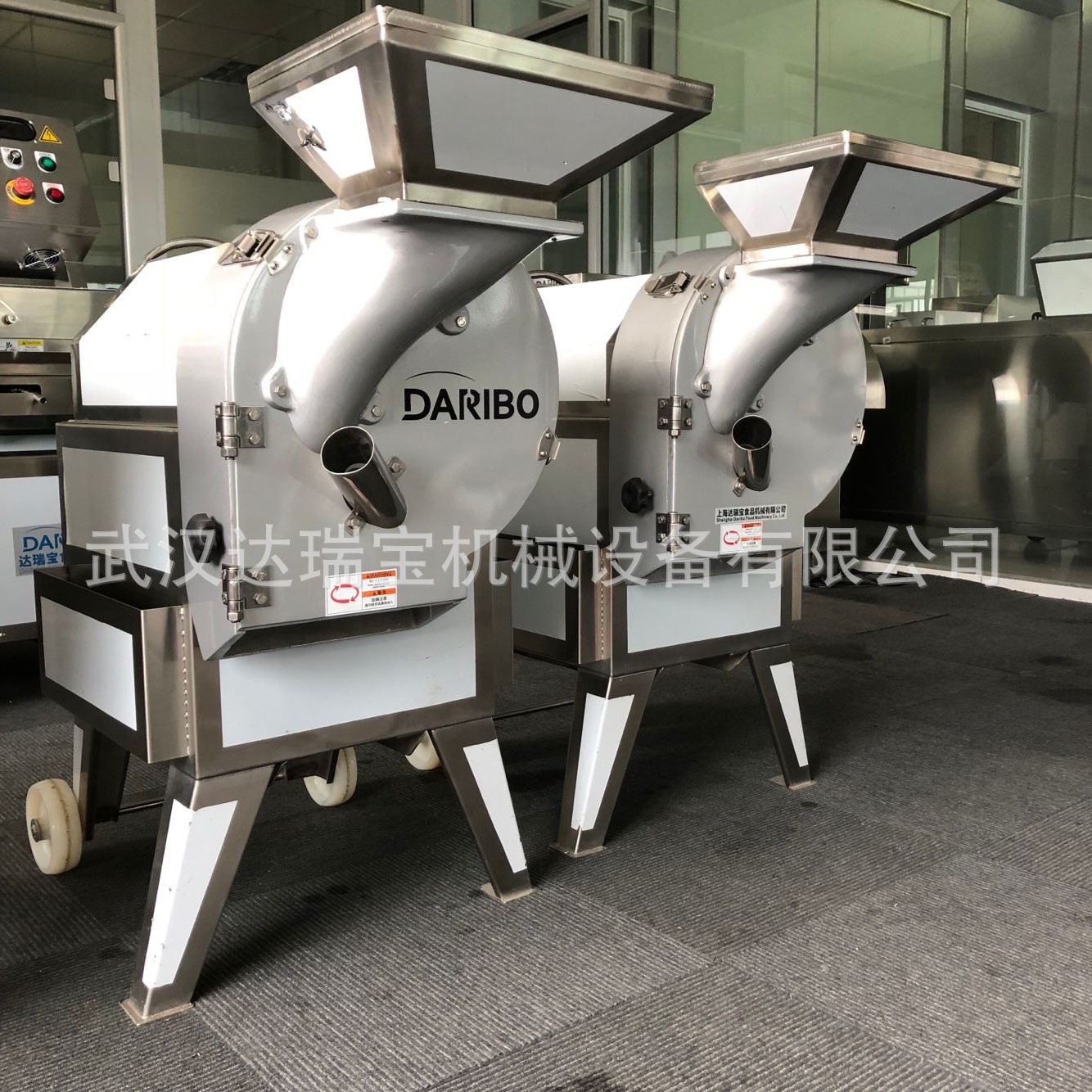 l多功能切果蔬机 洋山芋切丁机 不锈钢洋葱切片机 自动蔬菜切丝机