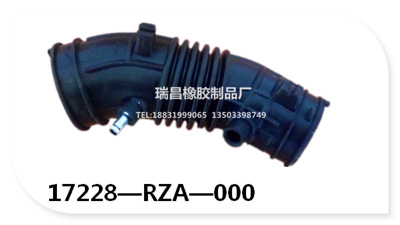  供应优质本田空滤器进气胶管，空气软管 OEM 17228-RZA-000
