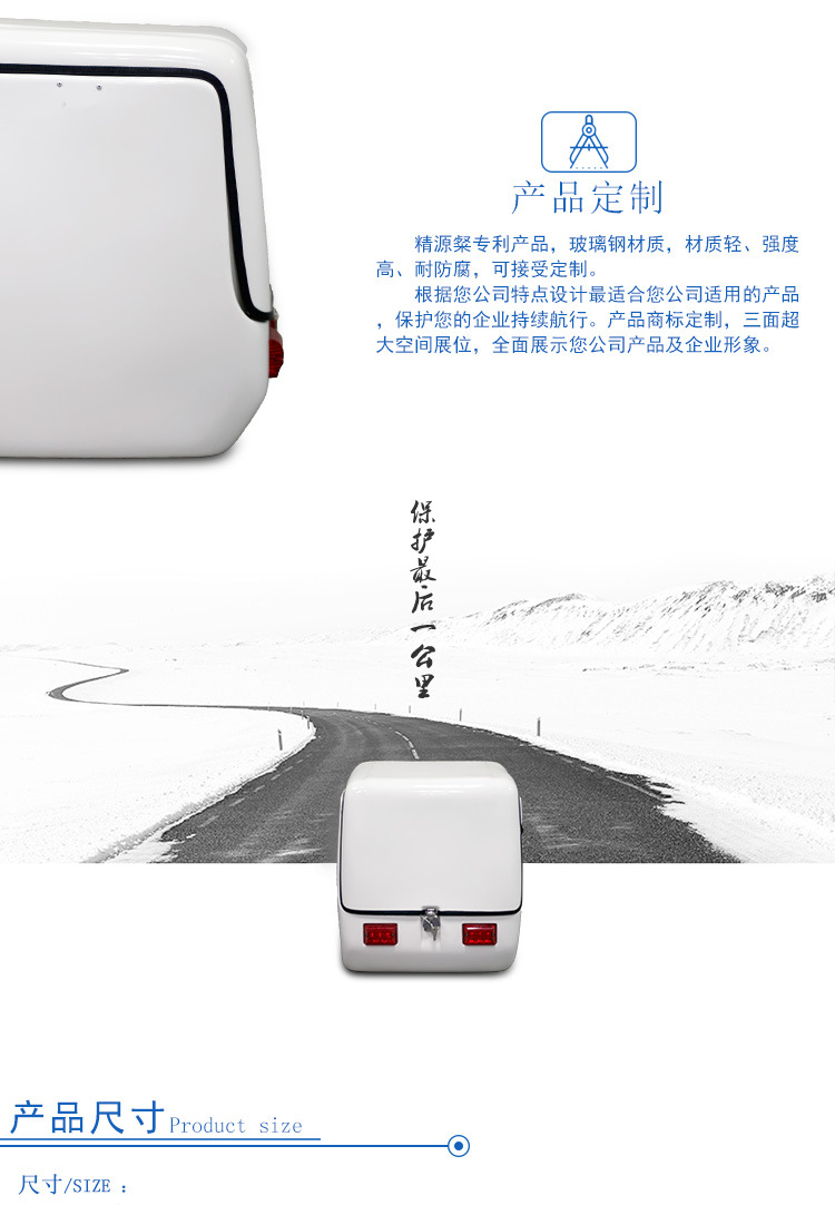 JYB-11_04