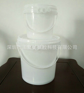 ����Ͱ5���zˮͰ ��ˮ�T��Ͱ 5KG��īͰ �ɴu�zˮͰ