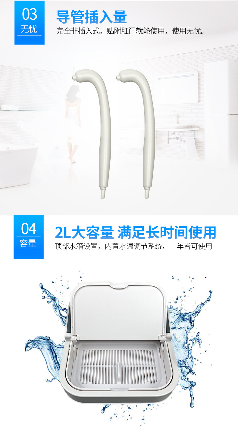普门详情_06.jpg