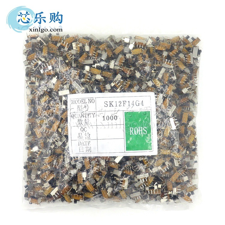 SK-12F14 SK12F14G4 2档3脚 卧式弯脚 柄4mm 拨动开关 滑动开关